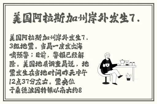 by3151cy鱿鱼新官网换哪了
