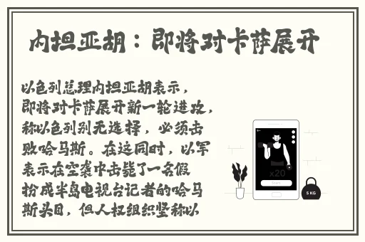 by9255鱿鱼官网换哪了