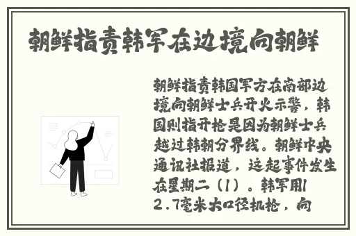 真丝修身开叉旗袍裙子NBA