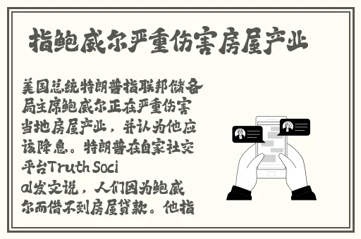 魅爱网址多少