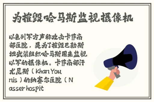 暴躁老阿姨csgo