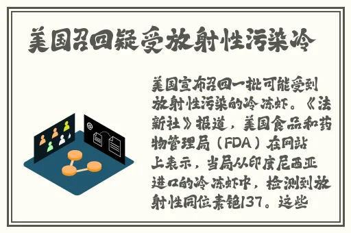 亚洲AV无码乱码国产麻豆P