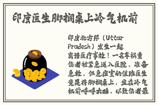 国产在线无码精品麻豆不卡