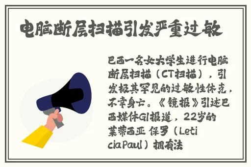 女生迈开腿开扑克视频