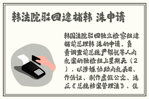 福利su黑料正能量入口大豆